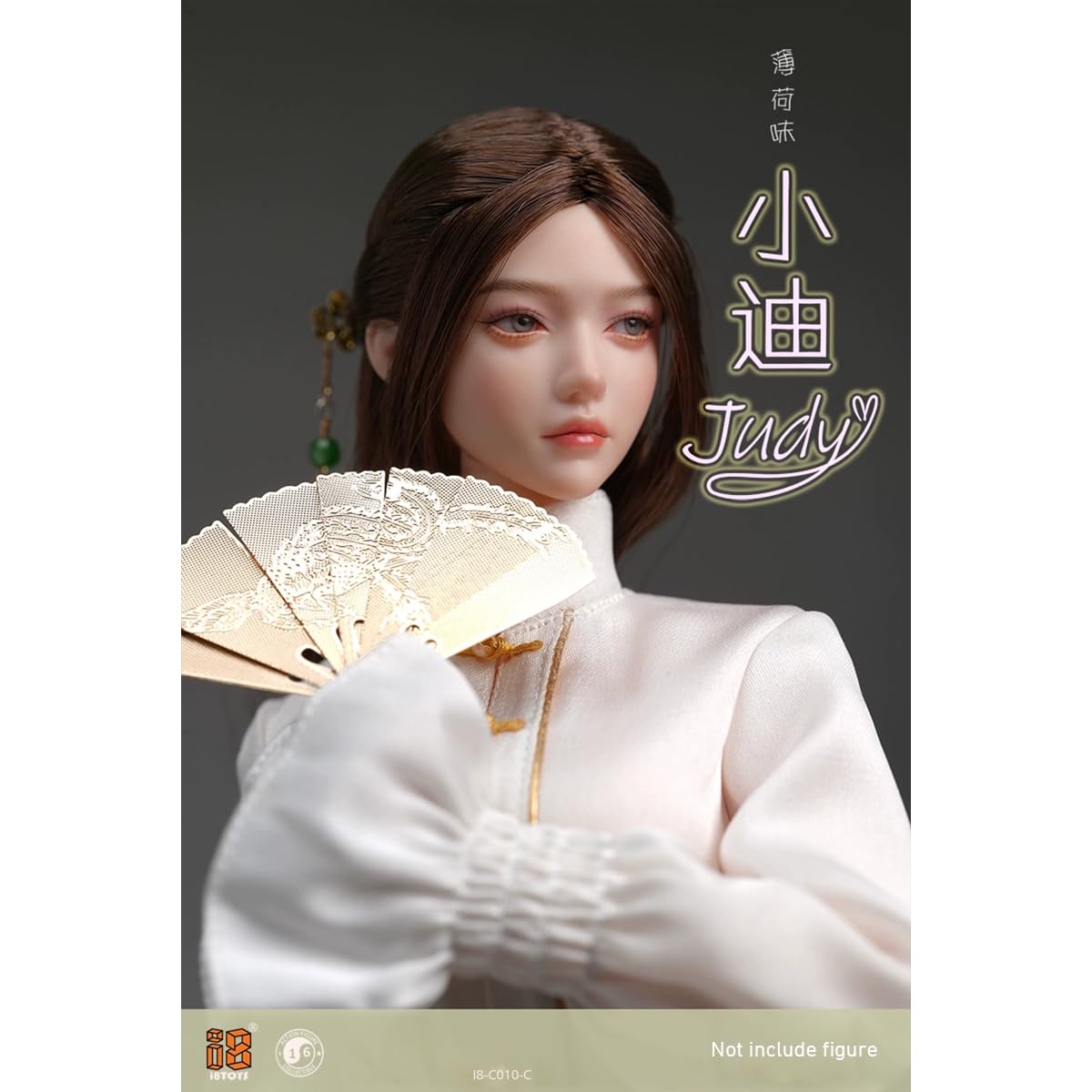 Amazon | HiPlay I8TOYS 1/6 ミントの香り シャオディ Judy ヘッド